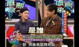 娱乐圈工作人员爆料豆瓣,豆瓣揭秘娱乐圈幕后真相