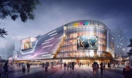 保山吾悦广场爆料视频最新,揭秘神秘项目即将亮相！