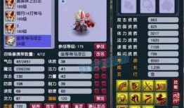 梦幻菠萝爆料攻略视频